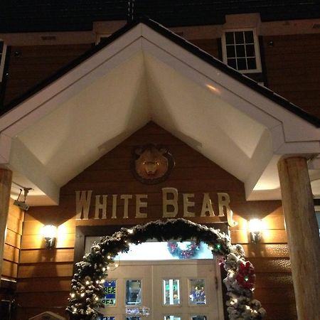 Pension New White Bear คุตชาน ภายนอก รูปภาพ