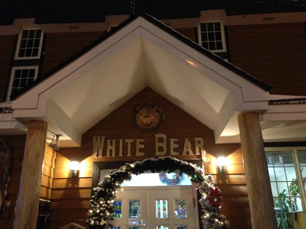 Pension New White Bear คุตชาน ภายนอก รูปภาพ